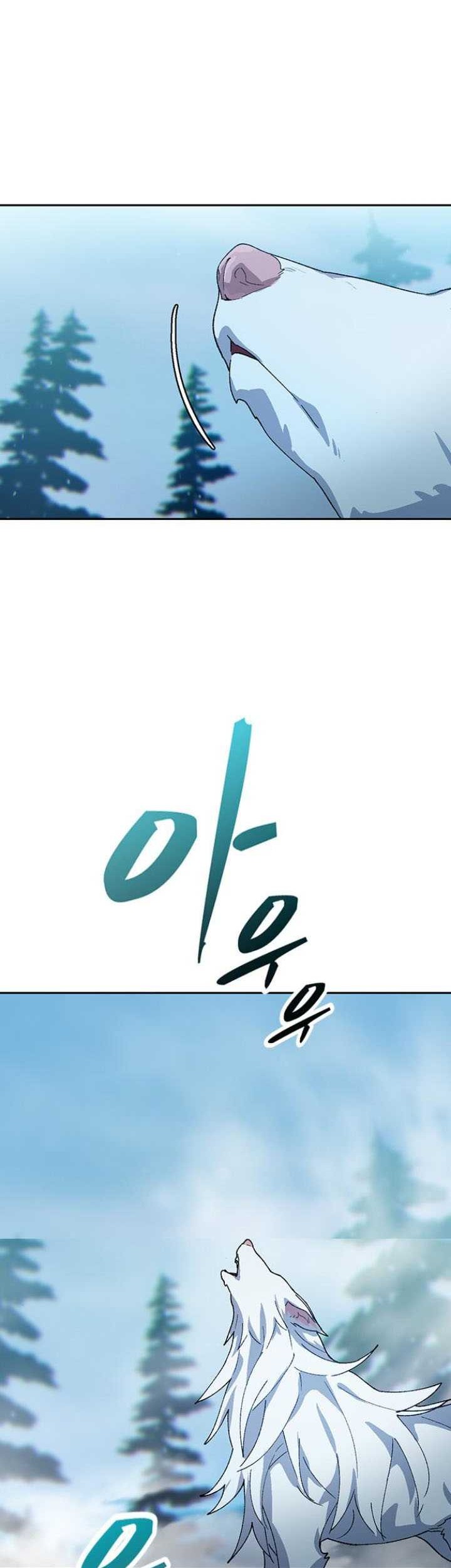 Healing Life Through Camping in Another World Chapter 47 Gambar 11