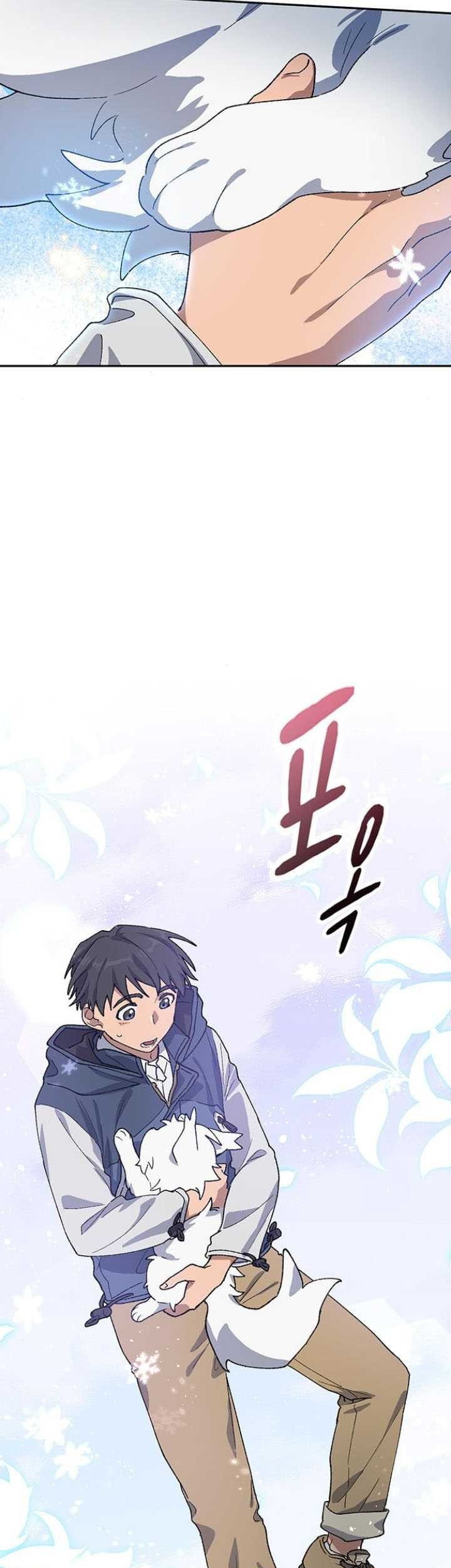 Healing Life Through Camping in Another World Chapter 47 Gambar 38