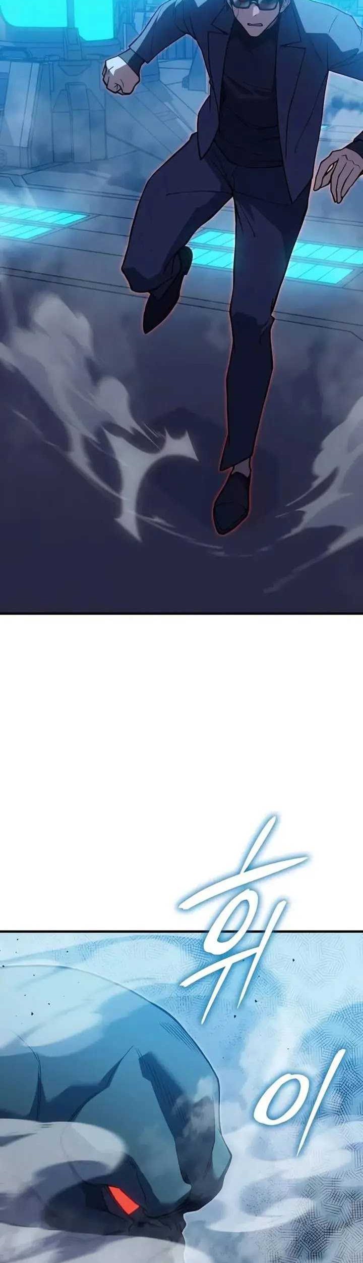 Regressing With The King’s Power Chapter 73 Gambar 63