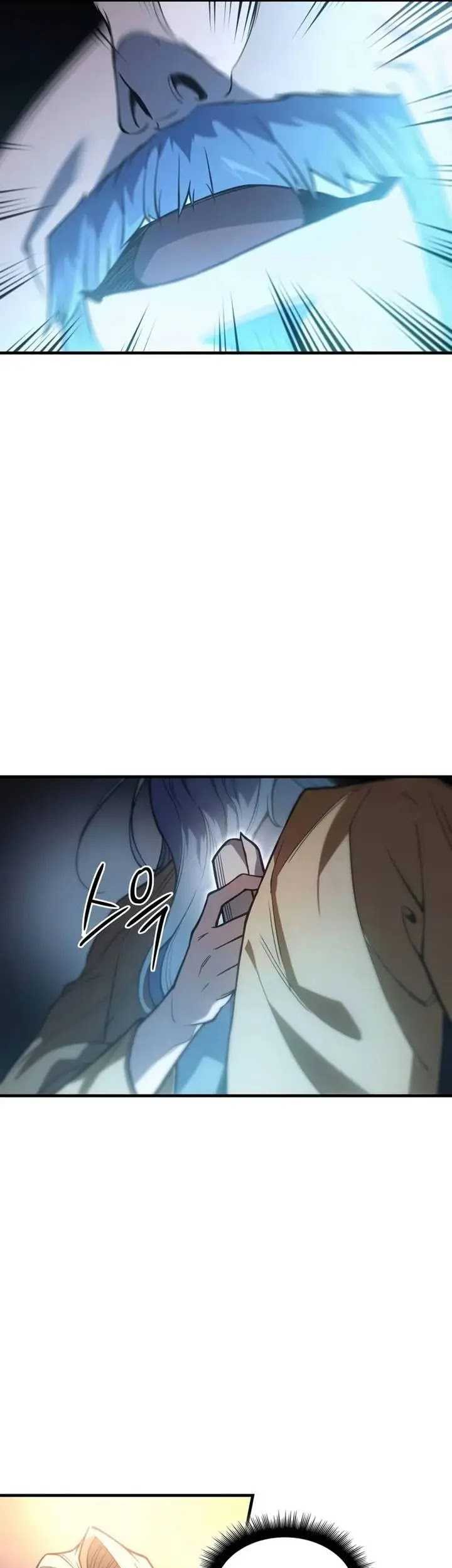 Regressing With The King’s Power Chapter 73 Gambar 10