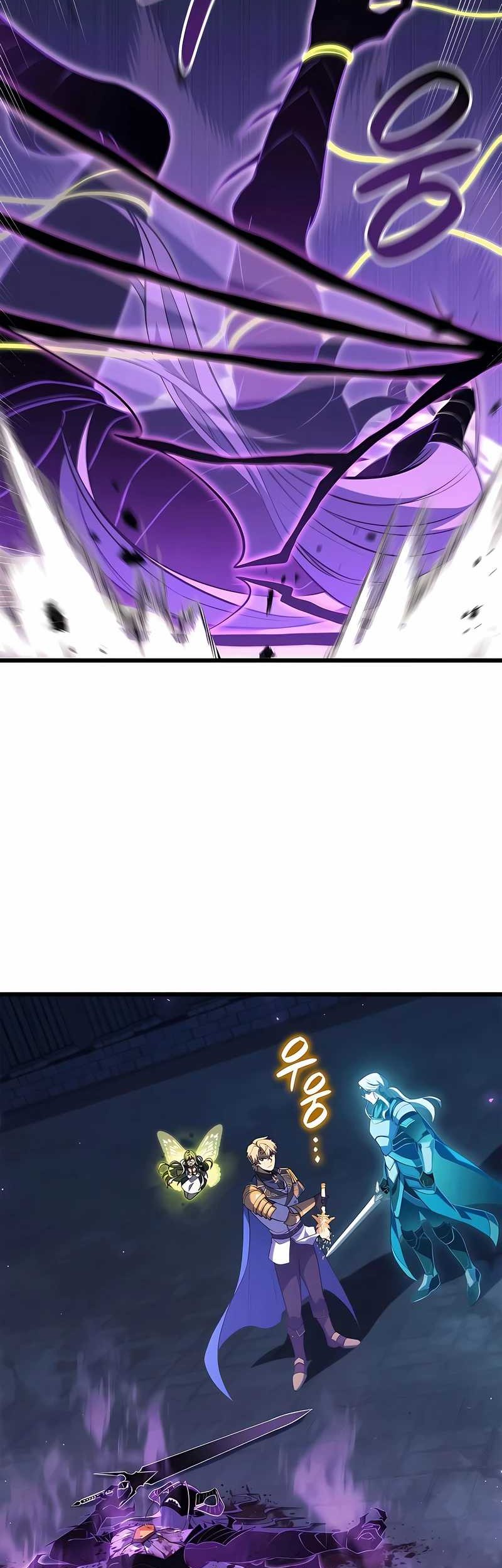 The Count’s Youngest Son Is A Player! Chapter 87 Gambar 59