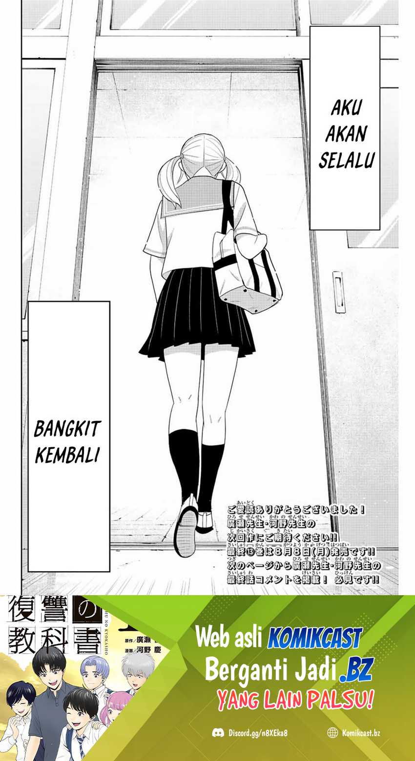 Fukushuu no Kyoukasho Chapter 113 Gambar 19