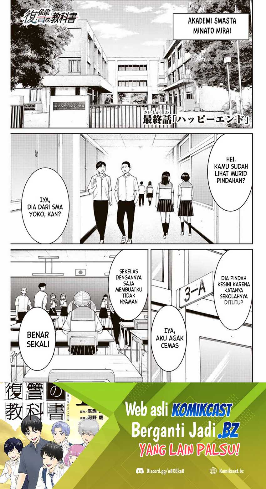 Manga Fukushuu no Kyoukasho Chapter 113 gambar nomor 2