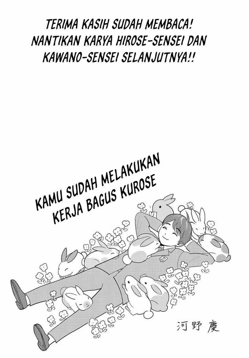 Fukushuu no Kyoukasho Chapter 113 Gambar 21