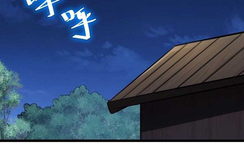 I am Self-disciplined And Invincible Chapter 72 Gambar 26