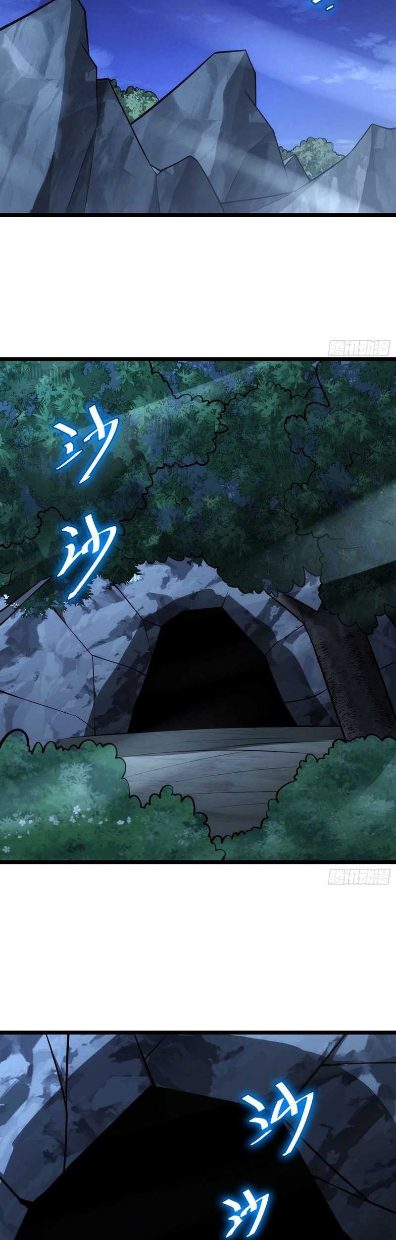 I am Self-disciplined And Invincible Chapter 72 Gambar 39