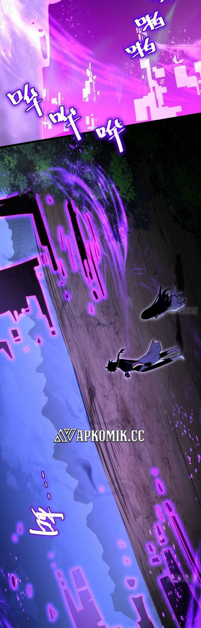 I am Self-disciplined And Invincible Chapter 71 Gambar 29