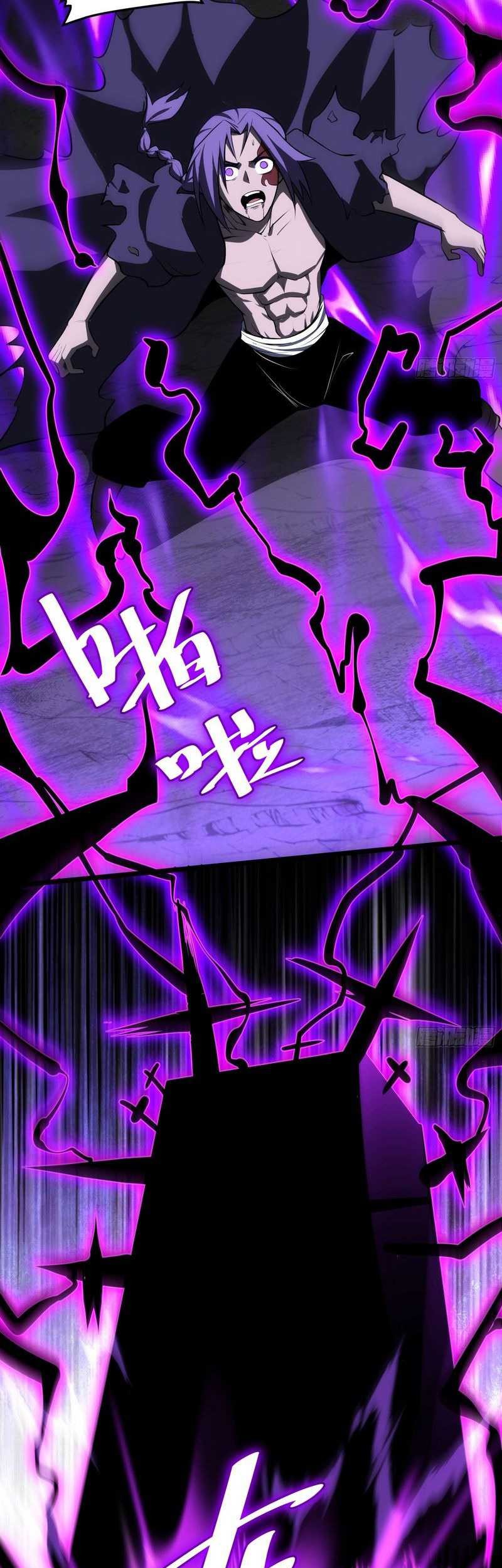 I am Self-disciplined And Invincible Chapter 71 Gambar 18