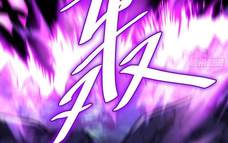 I am Self-disciplined And Invincible Chapter 71 Gambar 19