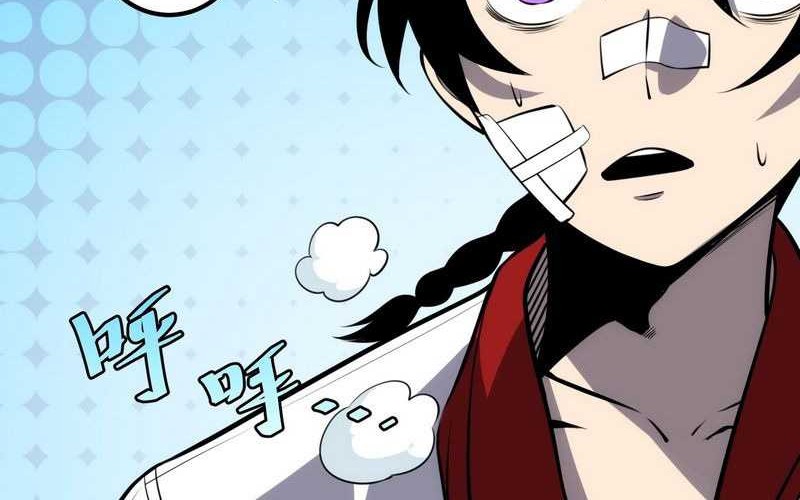 I am Self-disciplined And Invincible Chapter 71 Gambar 44