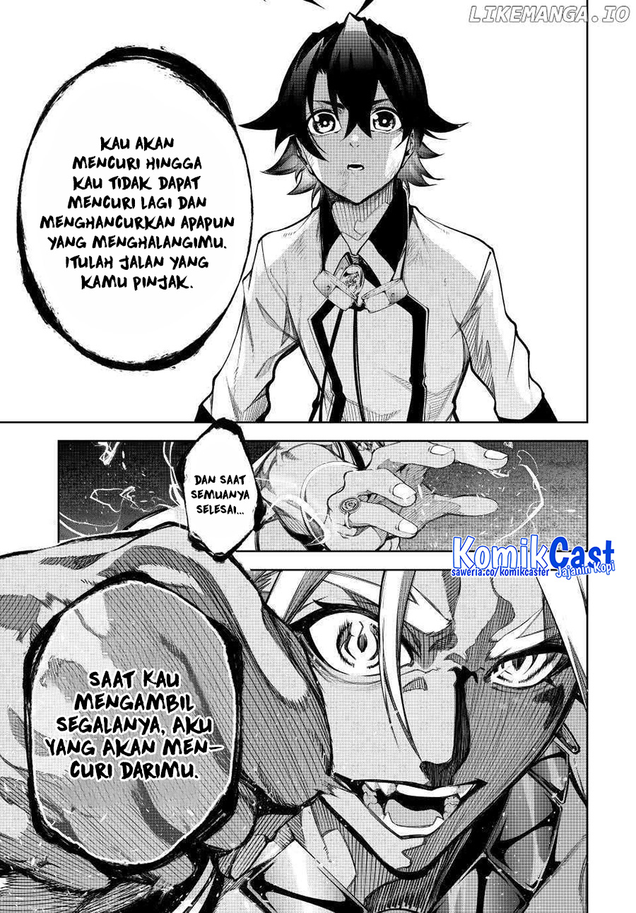 Tsue to Tsurugi no Wistoria Chapter 47 Gambar 24
