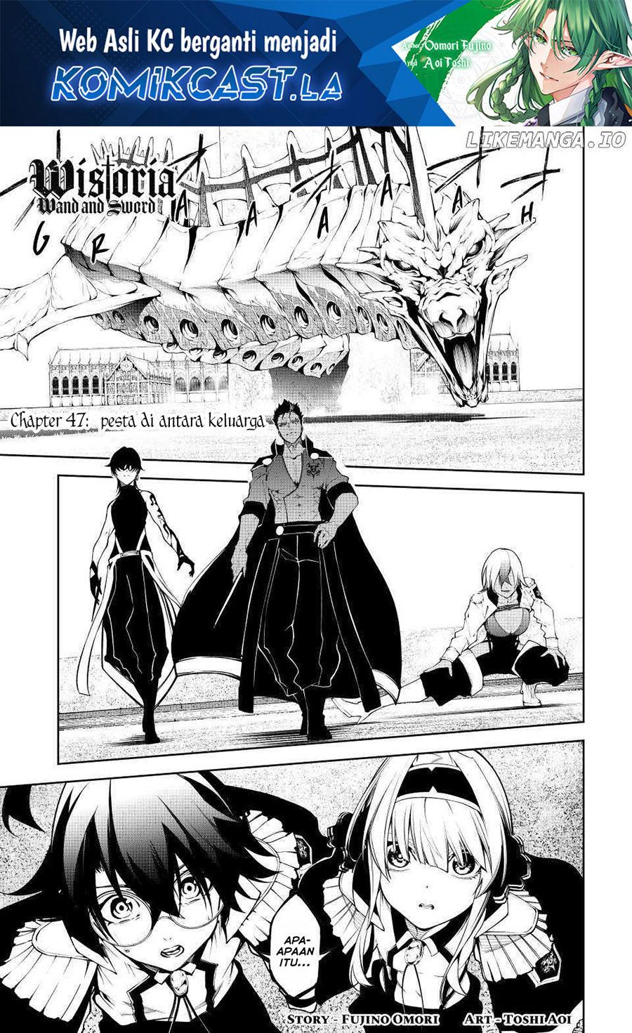 Manga Tsue to Tsurugi no Wistoria Chapter 47 gambar nomor 2