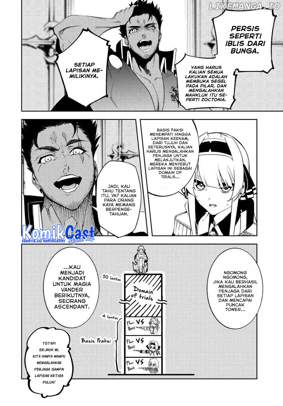 Tsue to Tsurugi no Wistoria Chapter 47 Gambar 5