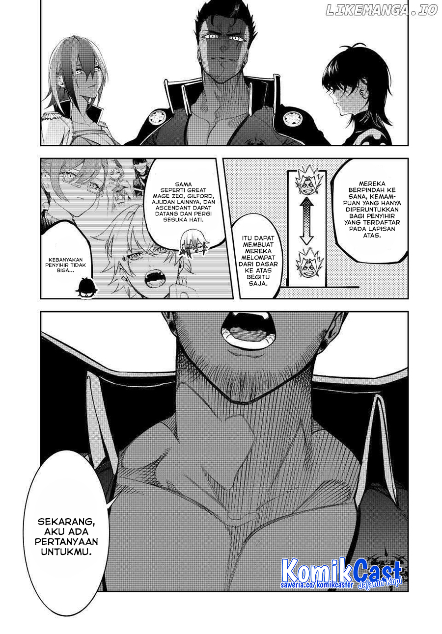 Tsue to Tsurugi no Wistoria Chapter 47 Gambar 8