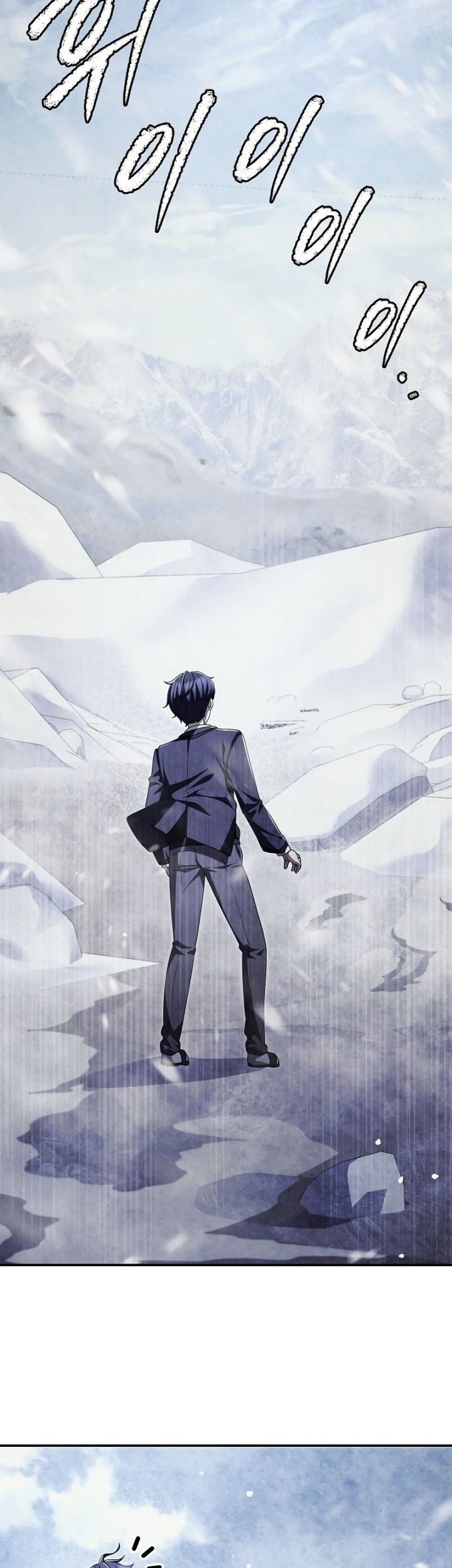 Ghost Story Club (Remake) Chapter 50 Gambar 50