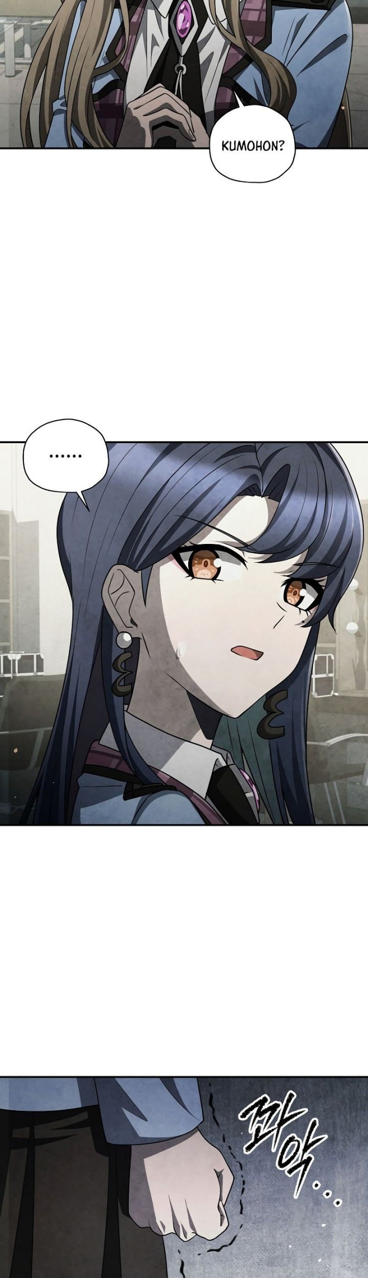 Ghost Story Club (Remake) Chapter 50 Gambar 28