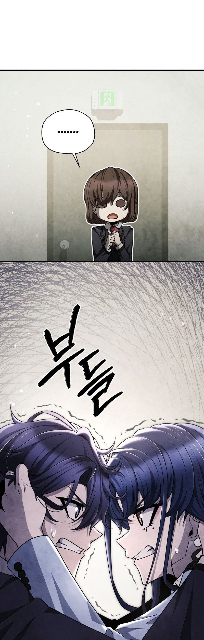 Ghost Story Club (Remake) Chapter 49 Gambar 48