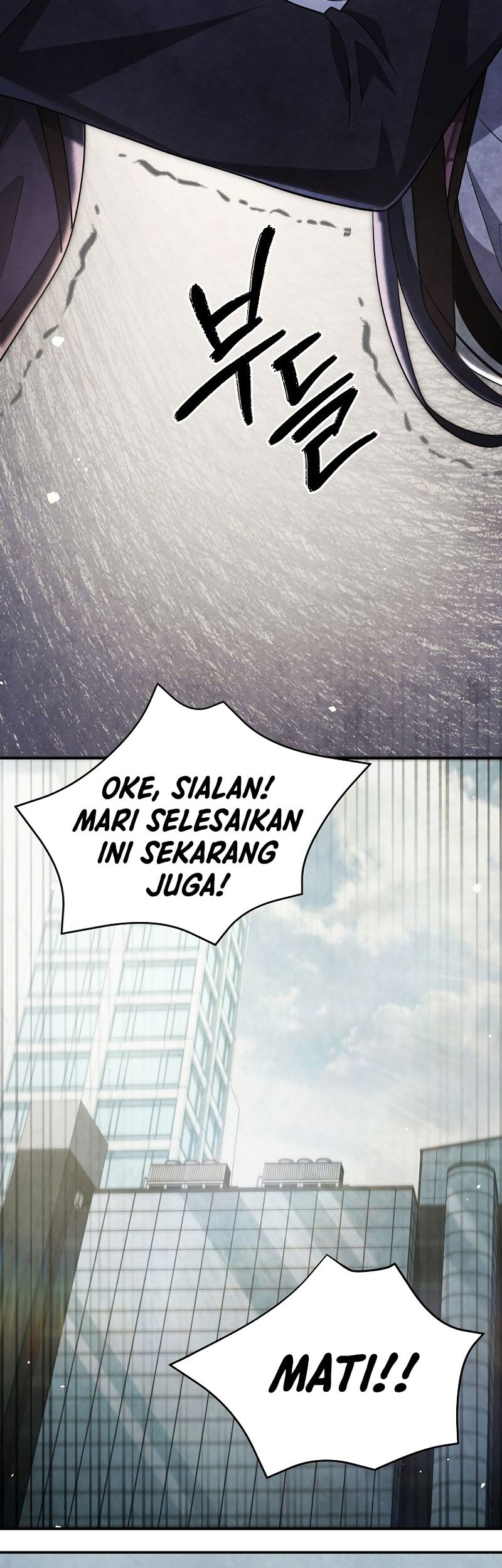 Ghost Story Club (Remake) Chapter 49 Gambar 49