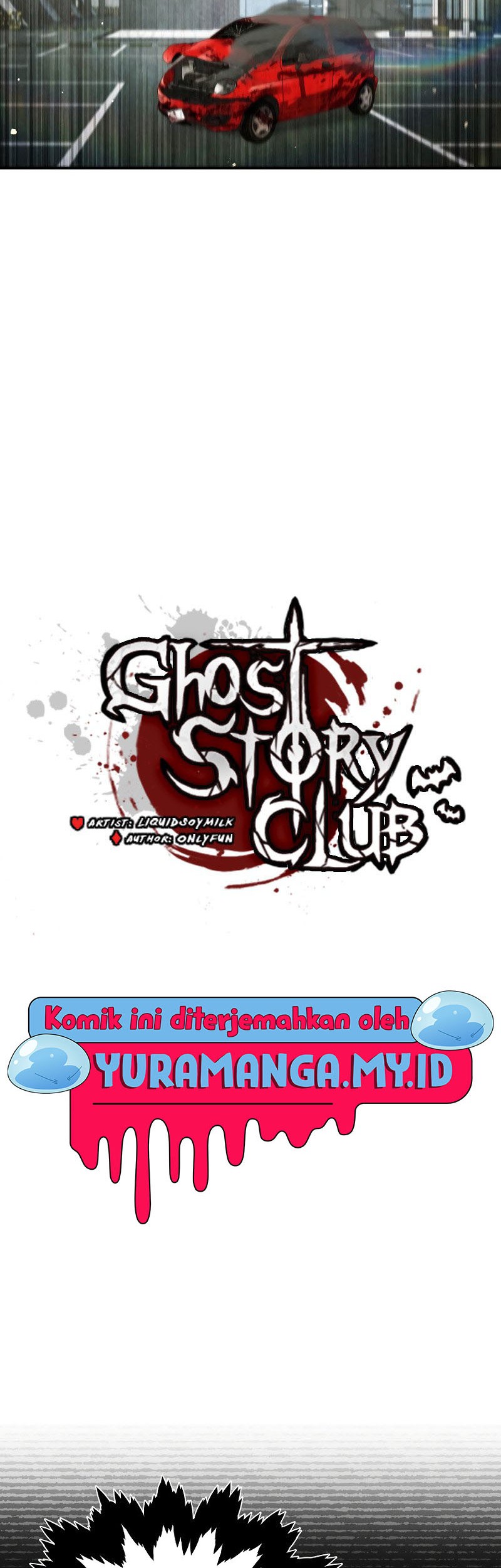 Ghost Story Club (Remake) Chapter 49 Gambar 11