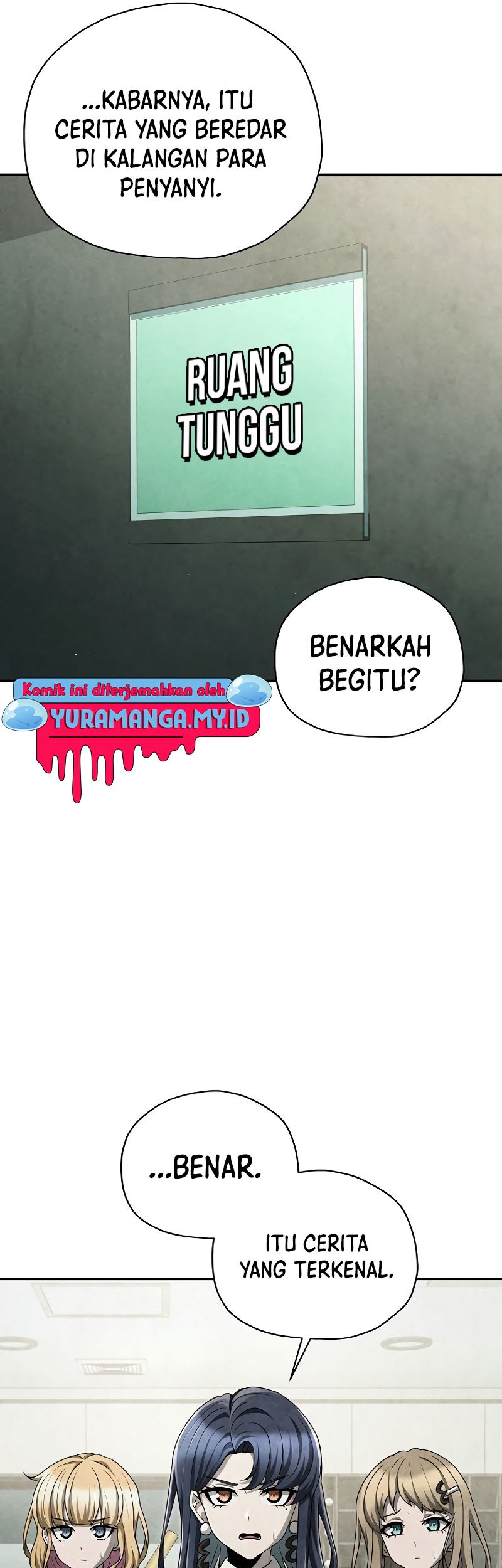 Ghost Story Club (Remake) Chapter 49 Gambar 13