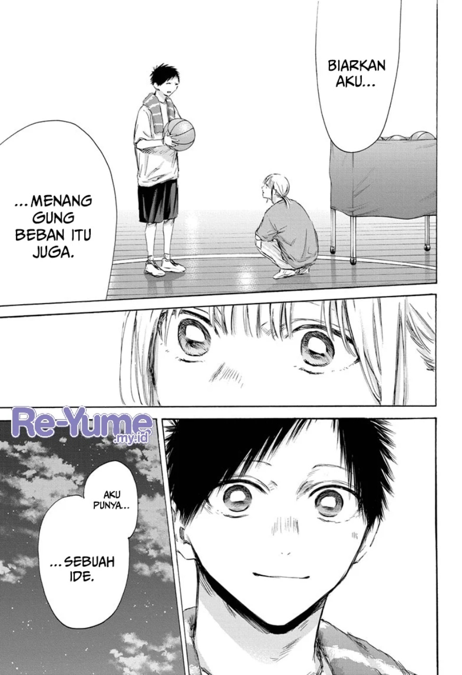 Ao no Hako Chapter 173 Gambar 18