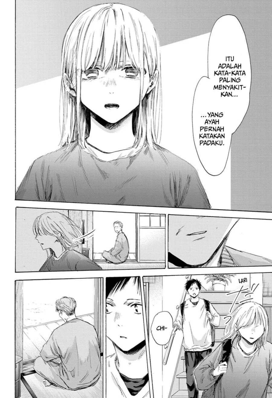 Ao no Hako Chapter 173 Gambar 11