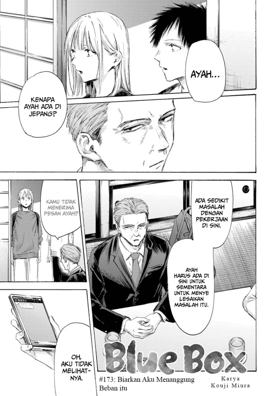 Manga Ao no Hako Chapter 173 gambar nomor 2