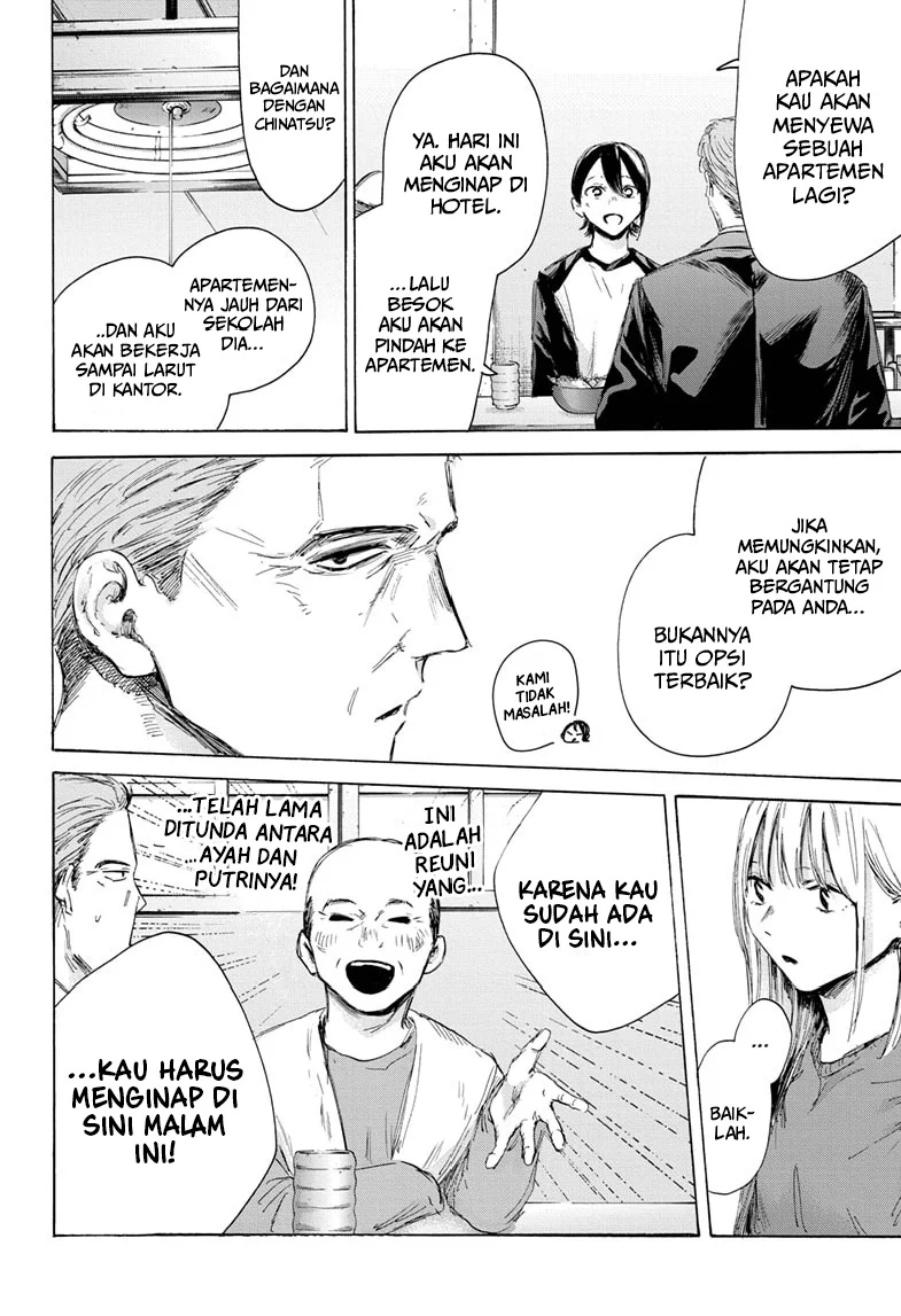 Ao no Hako Chapter 173 Gambar 3