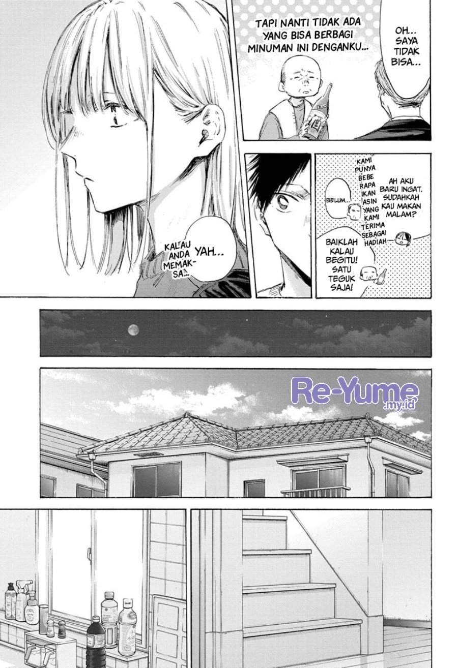 Ao no Hako Chapter 173 Gambar 4