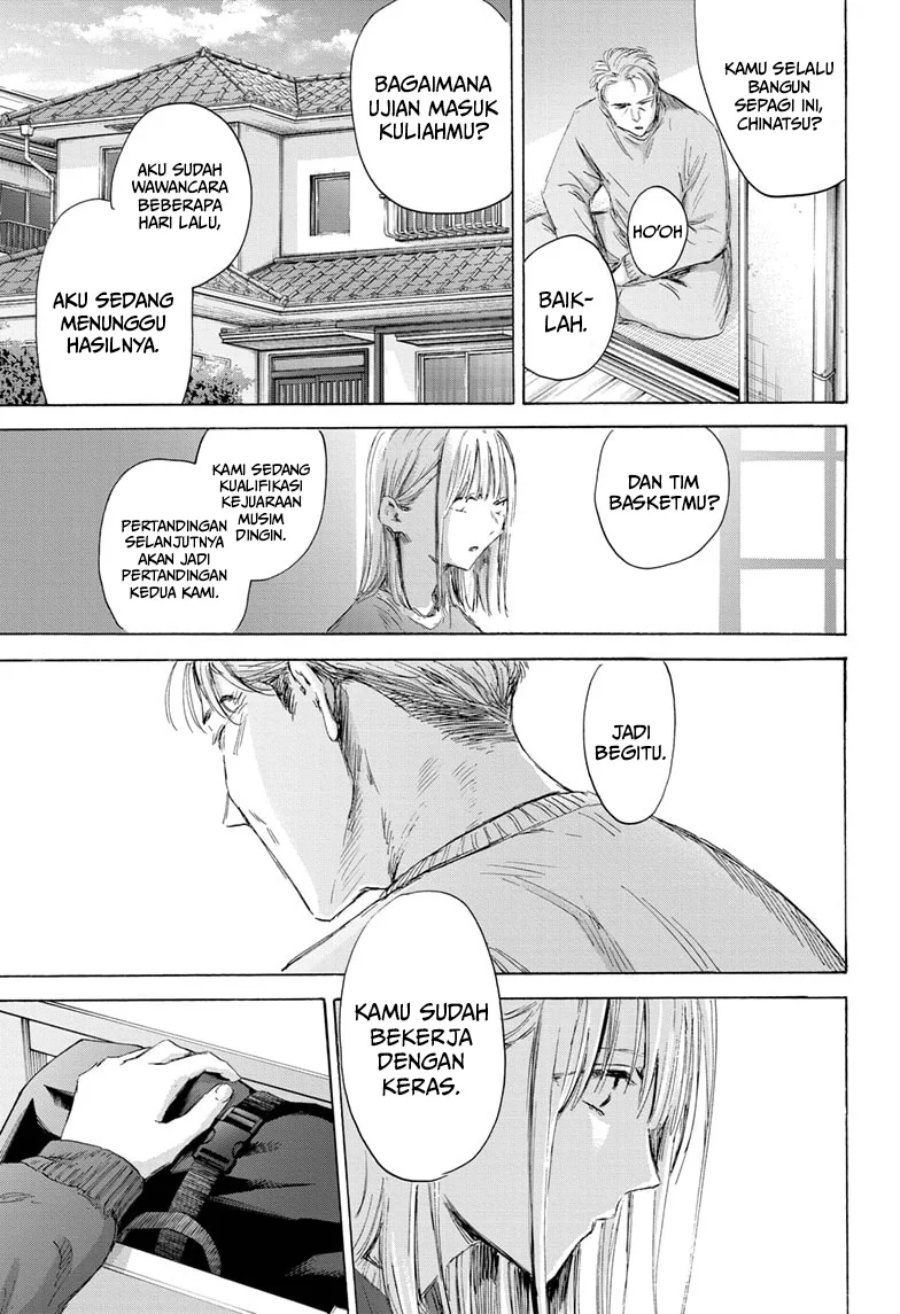 Ao no Hako Chapter 173 Gambar 6