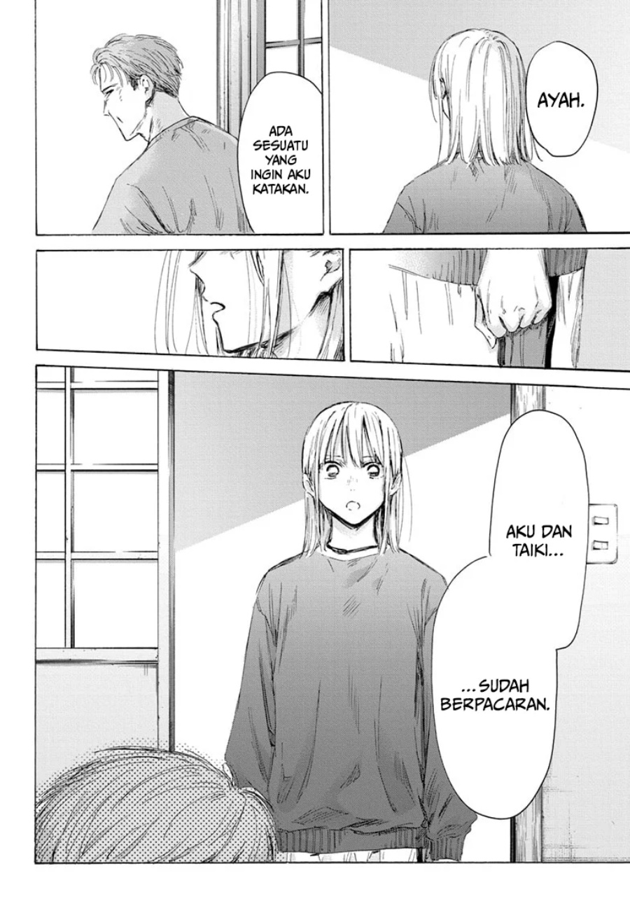 Ao no Hako Chapter 173 Gambar 7