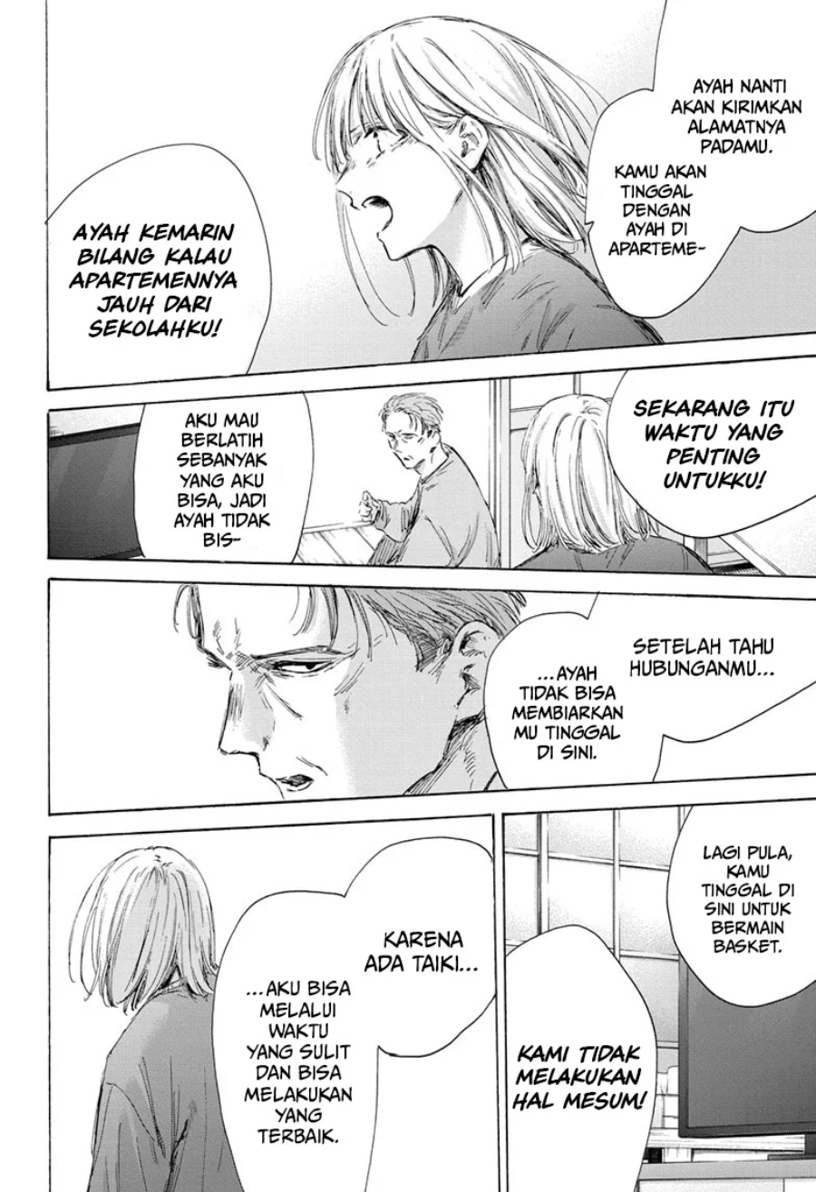 Ao no Hako Chapter 173 Gambar 9
