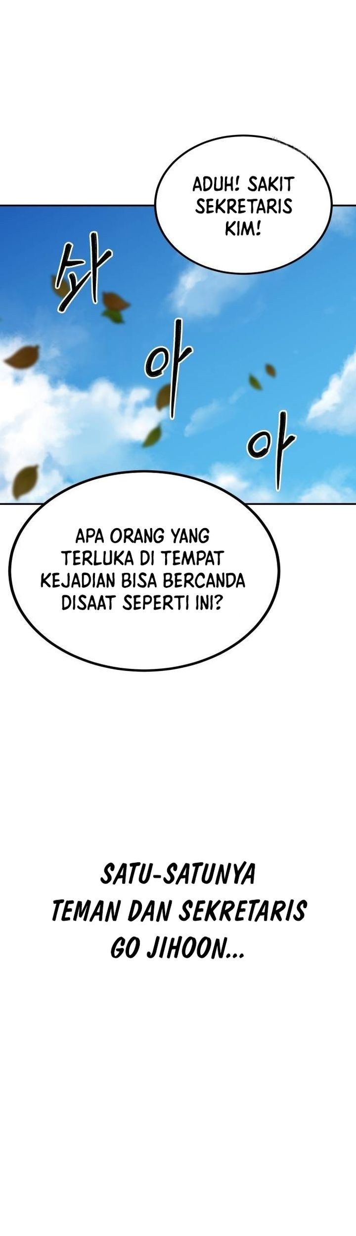 The Reincarnated Cop Who Strikes With Wealth Chapter 40 Gambar 43