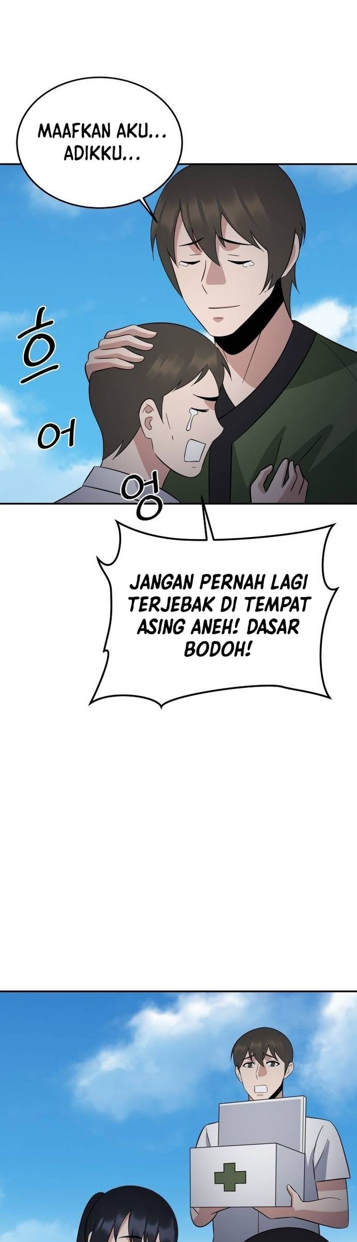 The Reincarnated Cop Who Strikes With Wealth Chapter 40 Gambar 46