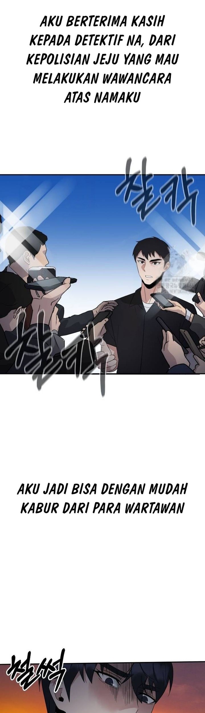 The Reincarnated Cop Who Strikes With Wealth Chapter 40 Gambar 50