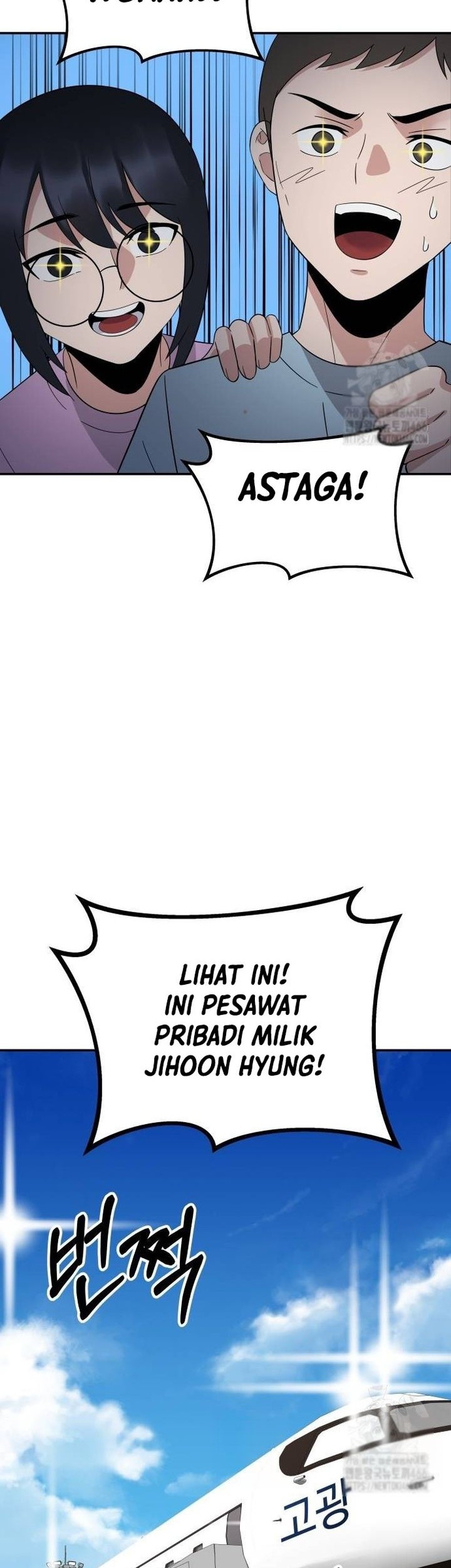 The Reincarnated Cop Who Strikes With Wealth Chapter 40 Gambar 53