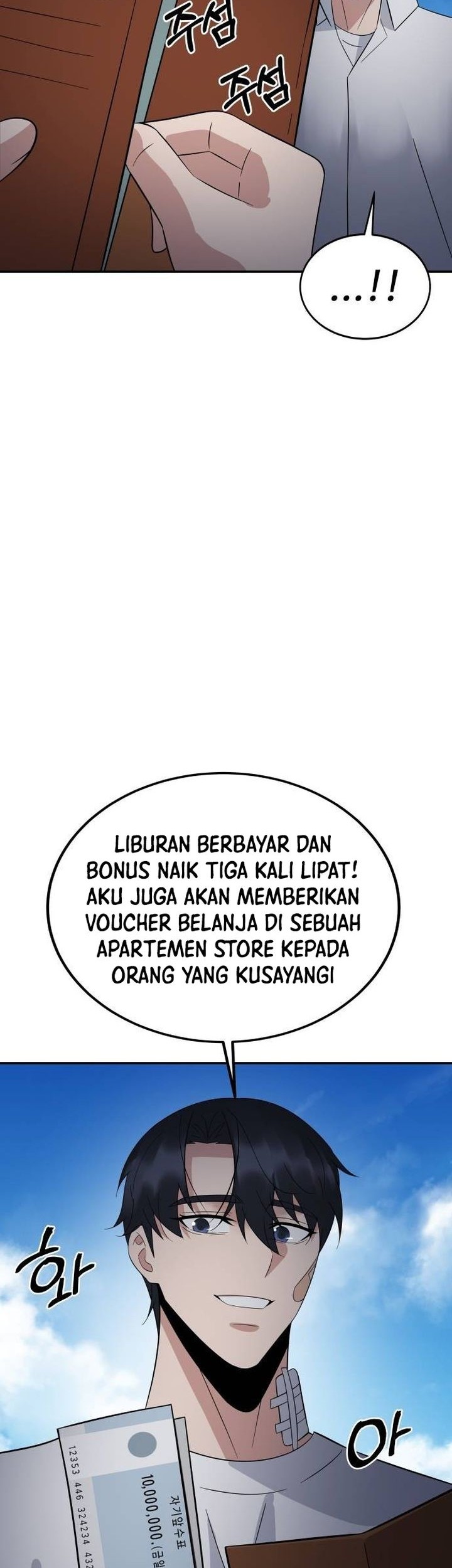 The Reincarnated Cop Who Strikes With Wealth Chapter 40 Gambar 56