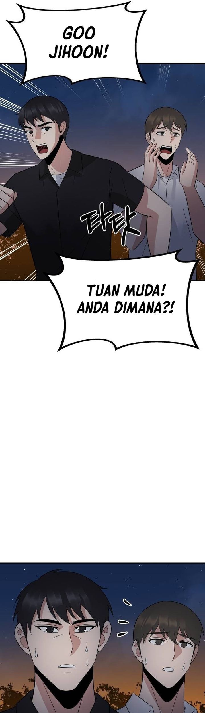 The Reincarnated Cop Who Strikes With Wealth Chapter 40 Gambar 28