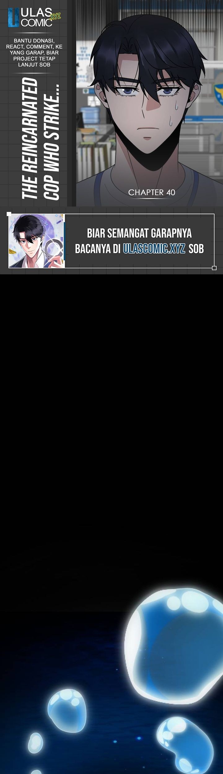 Komik The Reincarnated Cop Who Strikes With Wealth Chapter 40 gambar nomor 1