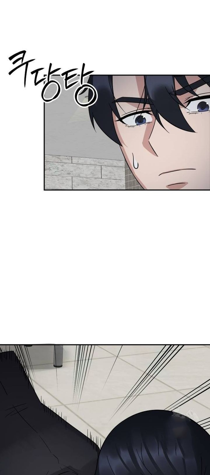 The Reincarnated Cop Who Strikes With Wealth Chapter 40 Gambar 75