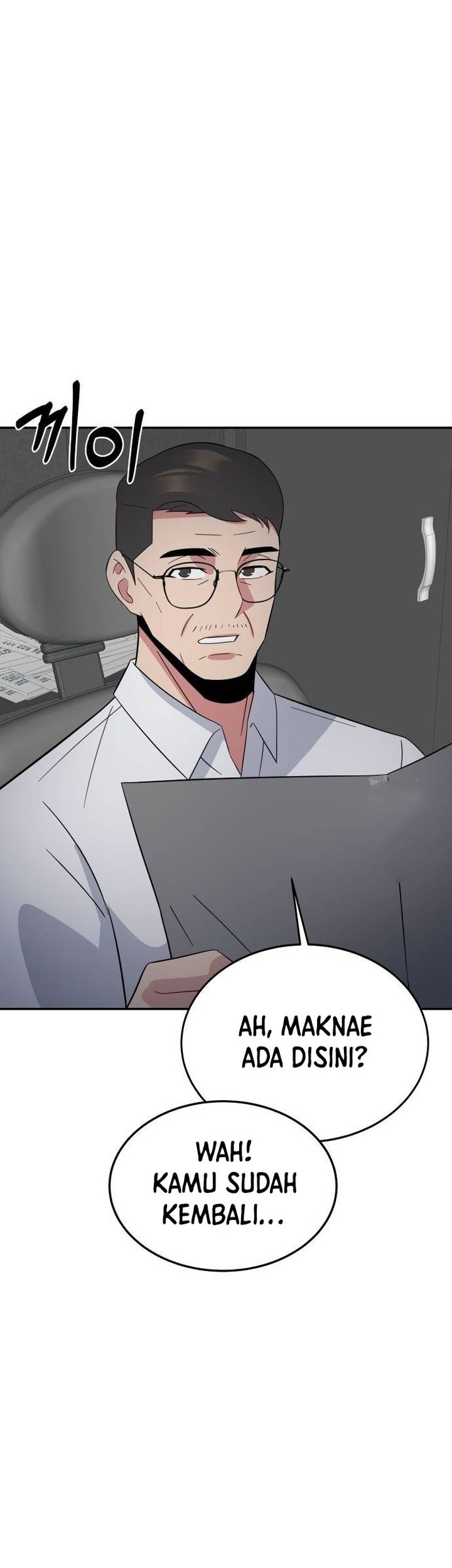 The Reincarnated Cop Who Strikes With Wealth Chapter 40 Gambar 65