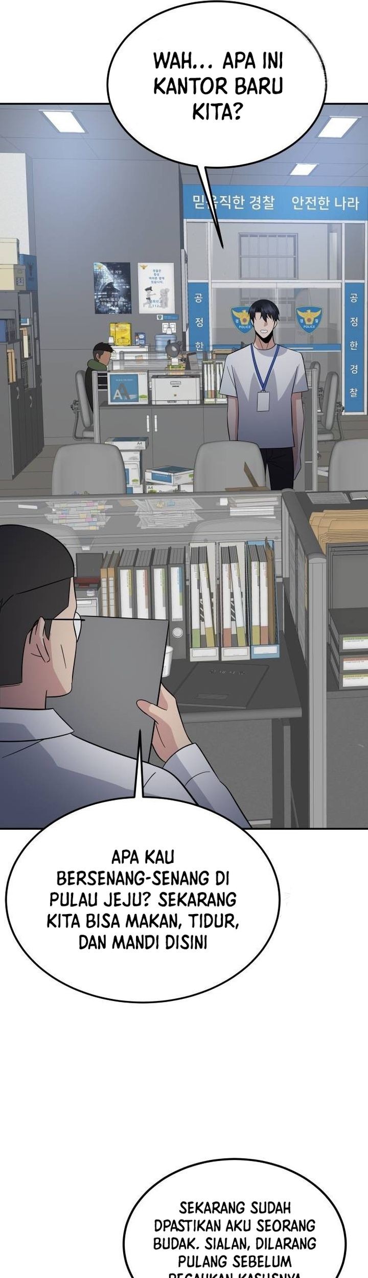 The Reincarnated Cop Who Strikes With Wealth Chapter 40 Gambar 67