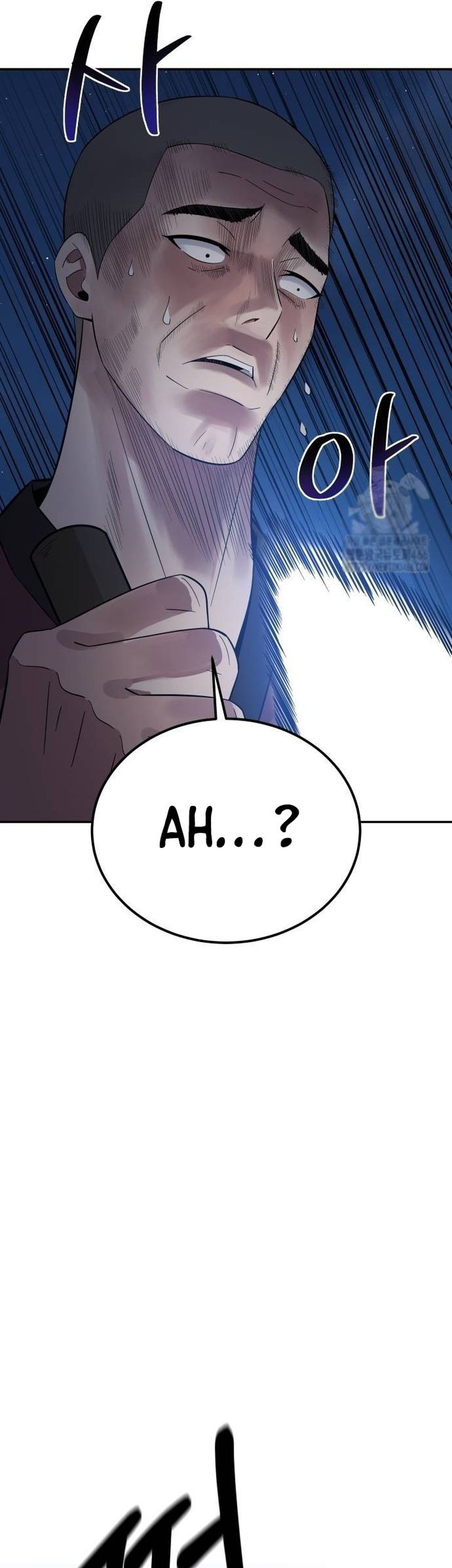 The Reincarnated Cop Who Strikes With Wealth Chapter 40 Gambar 7