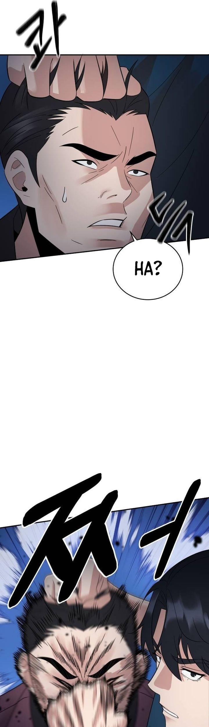 The Reincarnated Cop Who Strikes With Wealth Chapter 40 Gambar 16