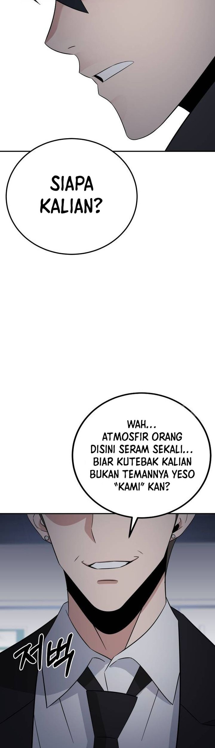 The Reincarnated Cop Who Strikes With Wealth Chapter 41 Gambar 44