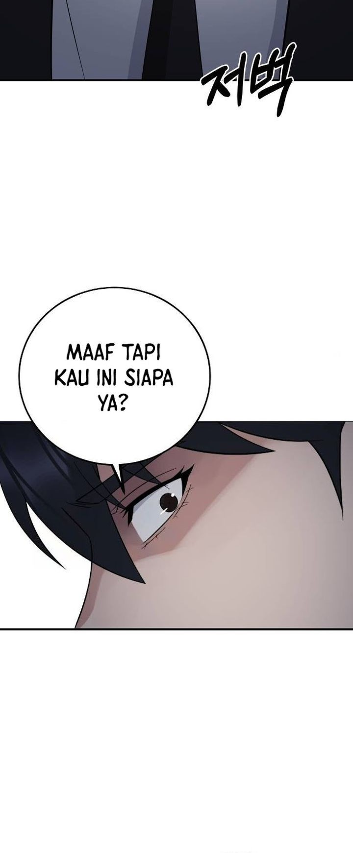 The Reincarnated Cop Who Strikes With Wealth Chapter 41 Gambar 45