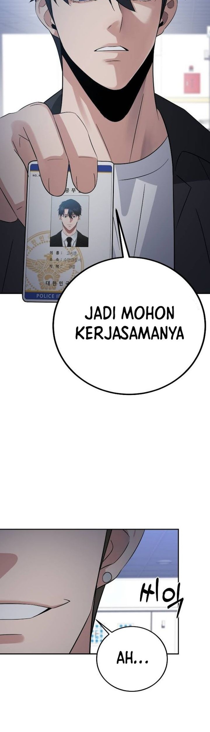 The Reincarnated Cop Who Strikes With Wealth Chapter 41 Gambar 50