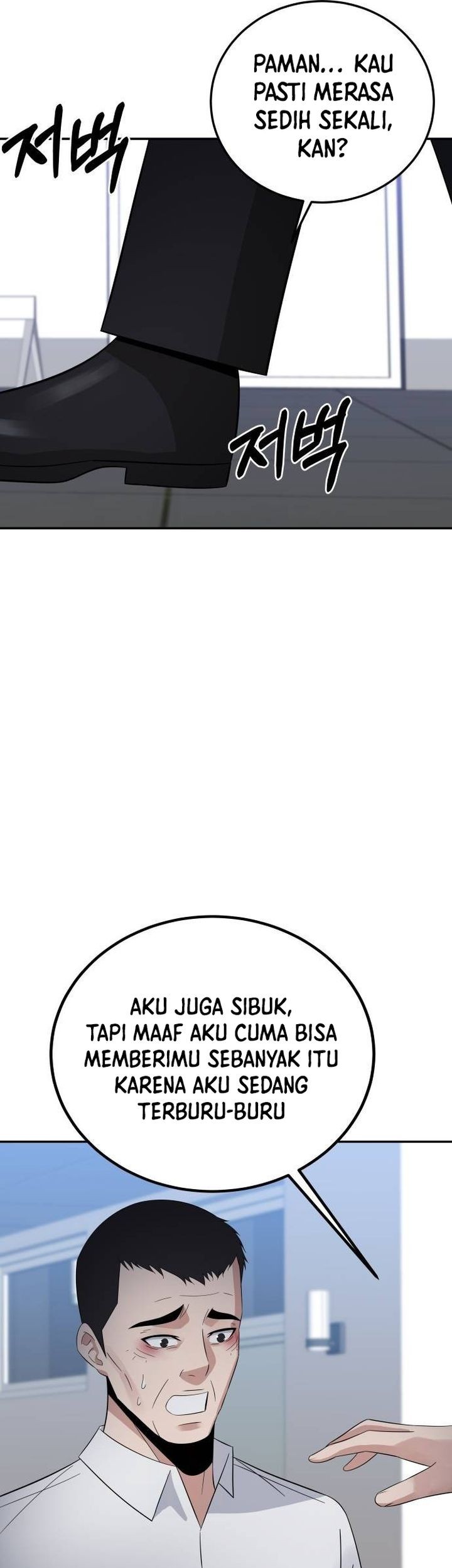 The Reincarnated Cop Who Strikes With Wealth Chapter 41 Gambar 55