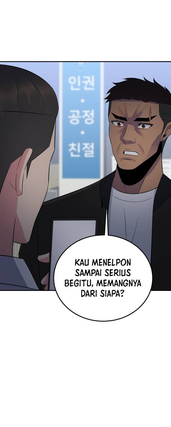 The Reincarnated Cop Who Strikes With Wealth Chapter 41 Gambar 33
