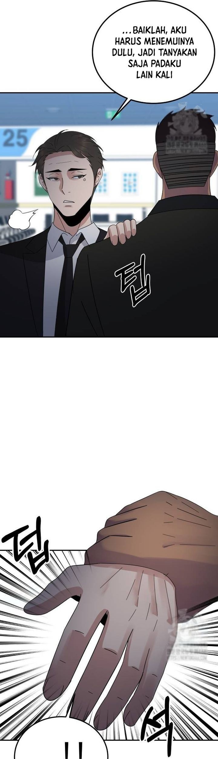 The Reincarnated Cop Who Strikes With Wealth Chapter 41 Gambar 61